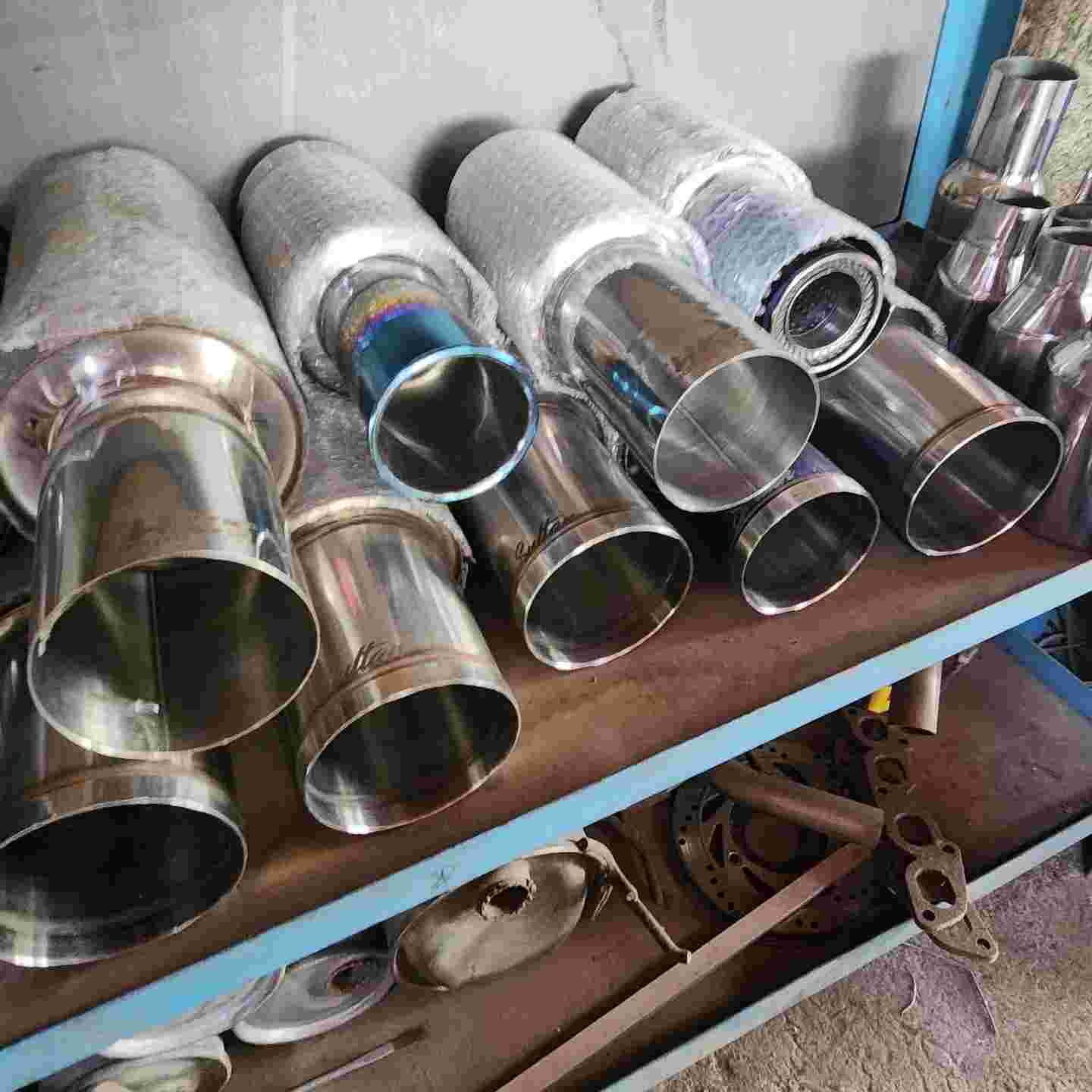 Muffler